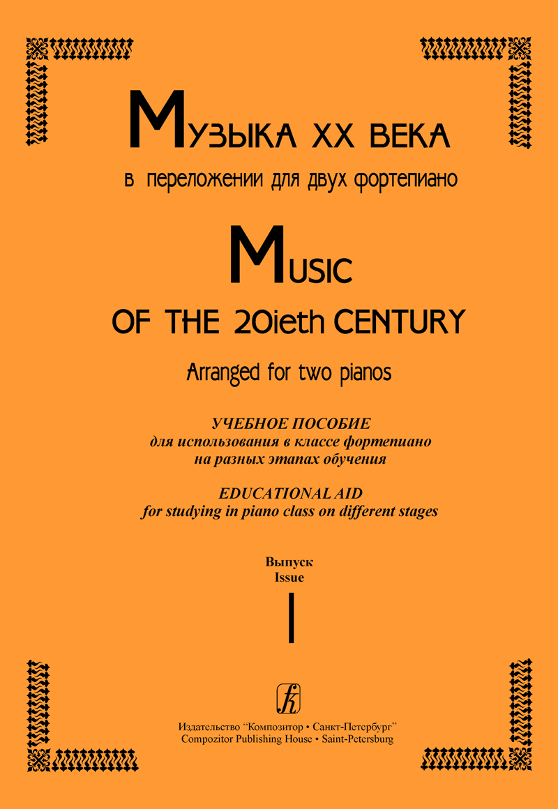 930de310_7fb3_11ee_80d7_00155d073801_4f59bed0_89ca_11ee_80d7_00155d073801_1