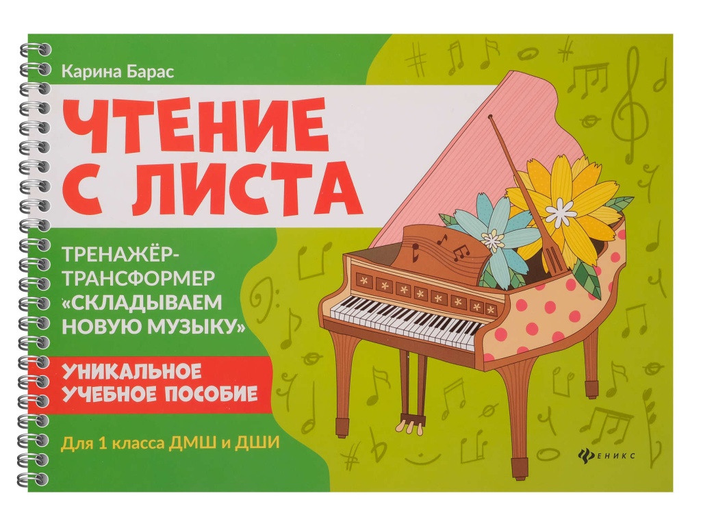 785a94d0_e0cc_11ec_80d1_00155d073801_b2966567_ec80_11ec_80d4_00155d073801_1