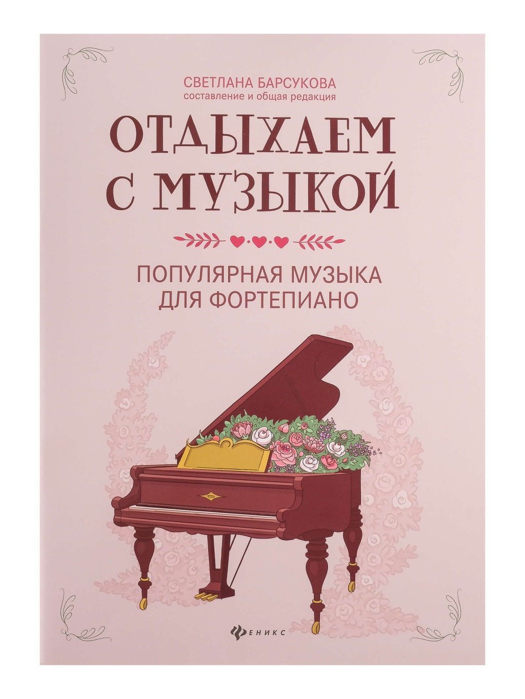 ee41ca25_e0c5_11ec_80d1_00155d073801_ebbbbe78_ec77_11ec_80d4_00155d073801_1