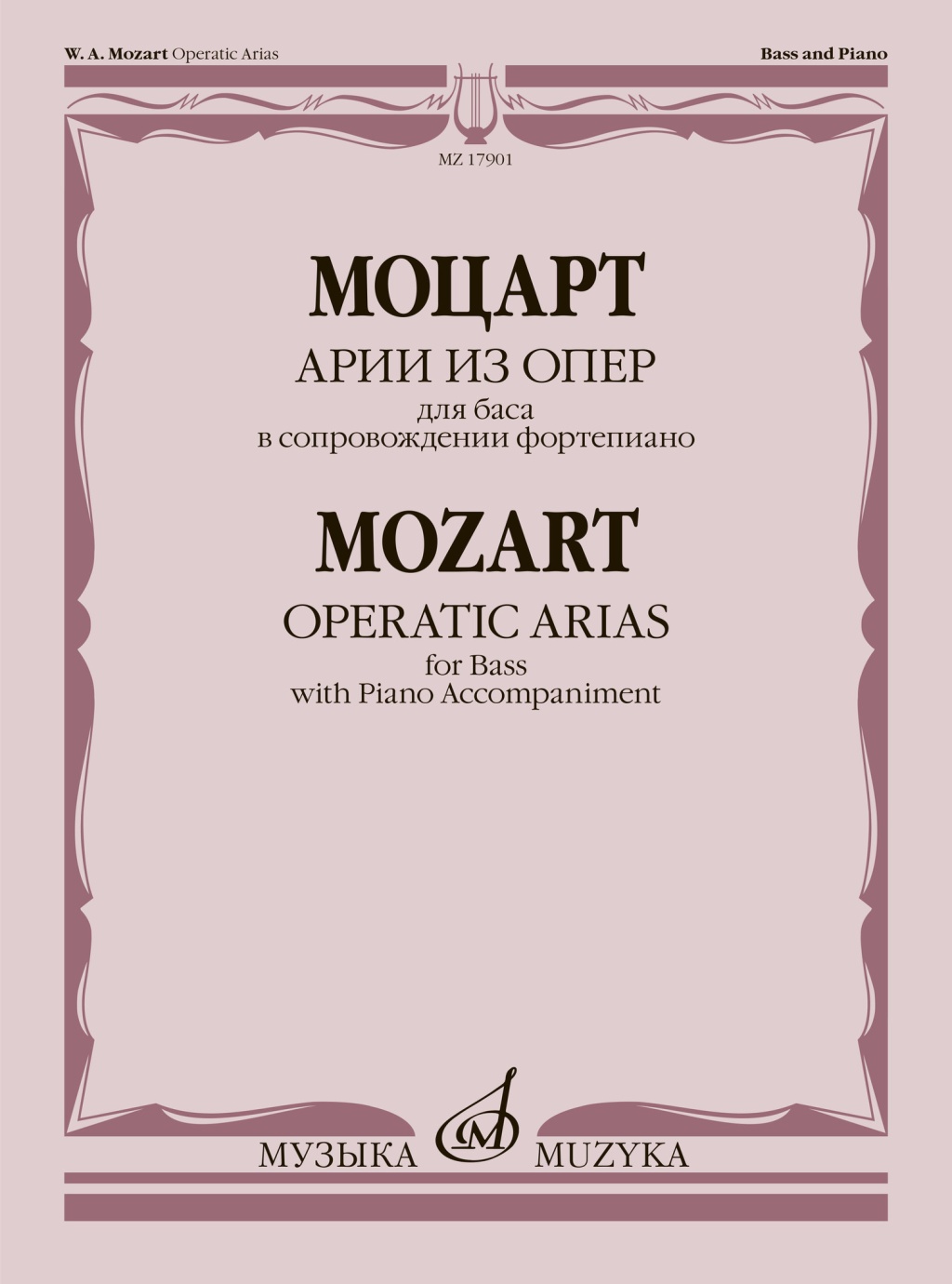 0cbf5939_77bd_11ee_80d7_00155d073801_deaf19f0_7882_11ee_80d7_00155d073801_1