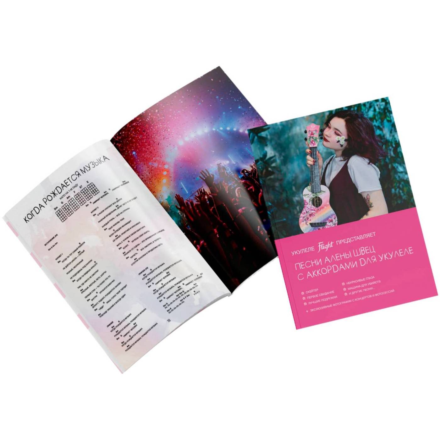 dt67908_89517_1115913-1400x1400 1