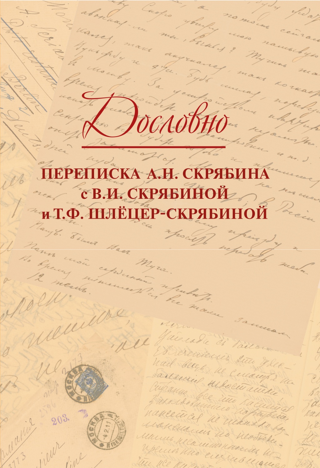 88646930_a7a9_11ed_80d6_00155d073801_e44f9ba2_c269_11ed_80d6_00155d073801_1