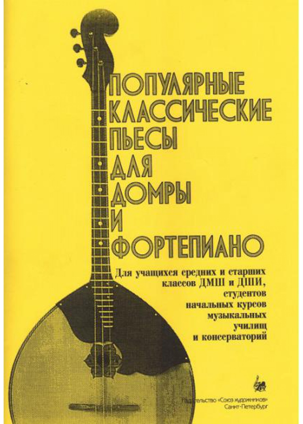 562214a3_cca6_11ed_80d6_00155d073801_a700f57e_d930_11ed_80d6_00155d073801_1