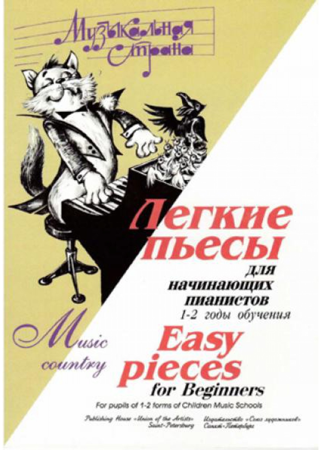 a8faf06a_cca1_11ed_80d6_00155d073801_63e9229d_d8fb_11ed_80d6_00155d073801_1