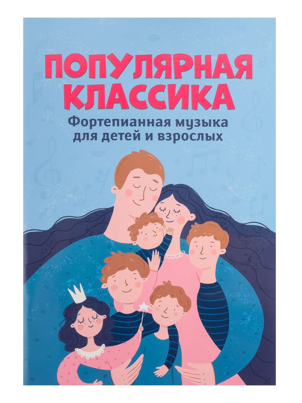 785a9498_e0cc_11ec_80d1_00155d073801_b296654b_ec80_11ec_80d4_00155d073801_1