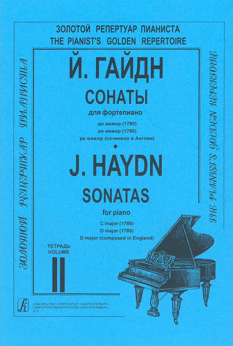 a8069d8f_e014_11ed_80d6_00155d073801_6818588d_fba6_11ed_80d6_00155d073801_1