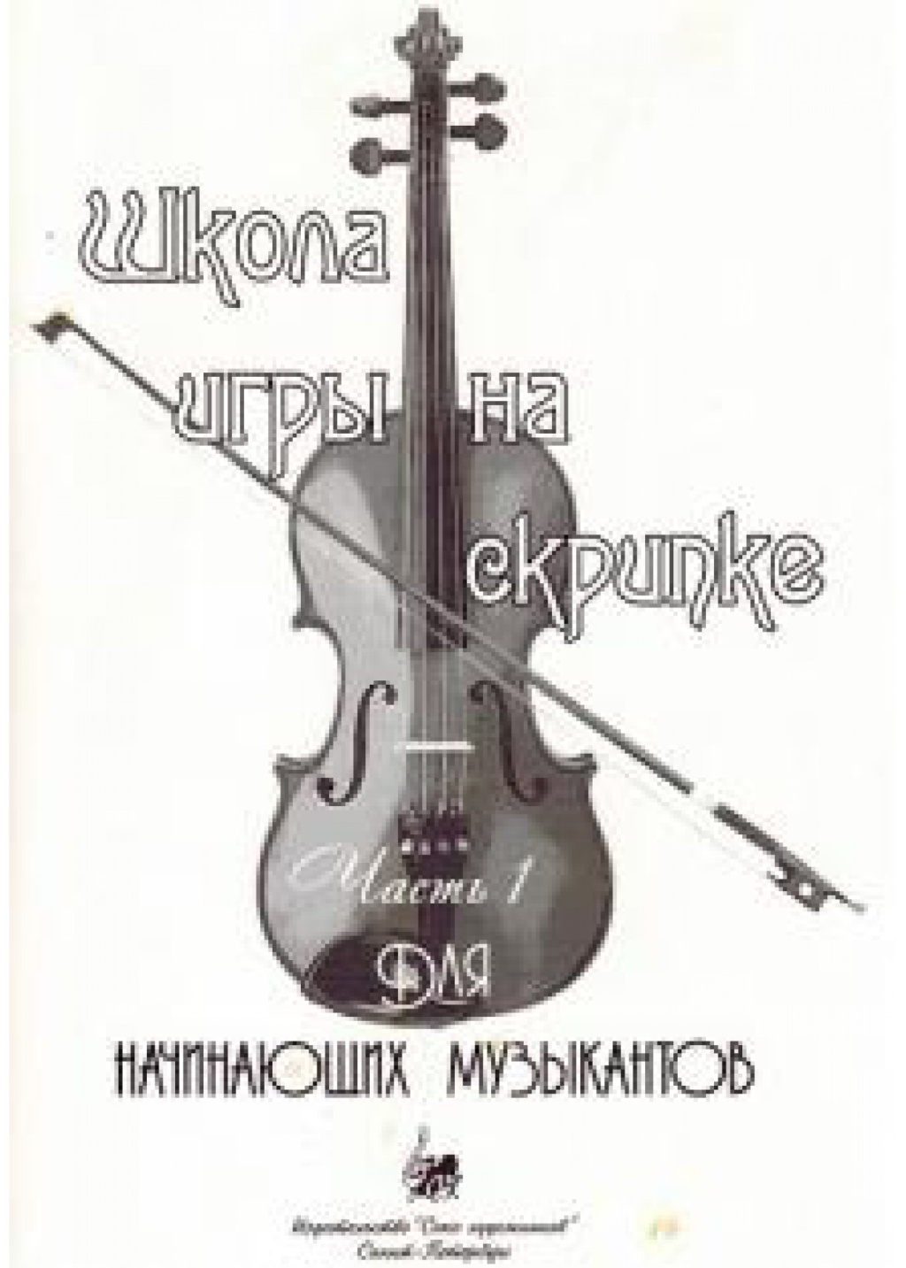 44b635d2_cca4_11ed_80d6_00155d073801_a700f573_d930_11ed_80d6_00155d073801_1