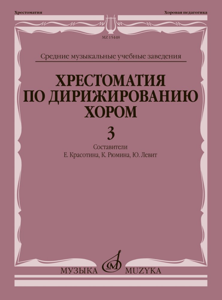 5ab619a9_dac1_11ed_80d6_00155d073801_76042ab7_f94b_11ed_80d6_00155d073801_1