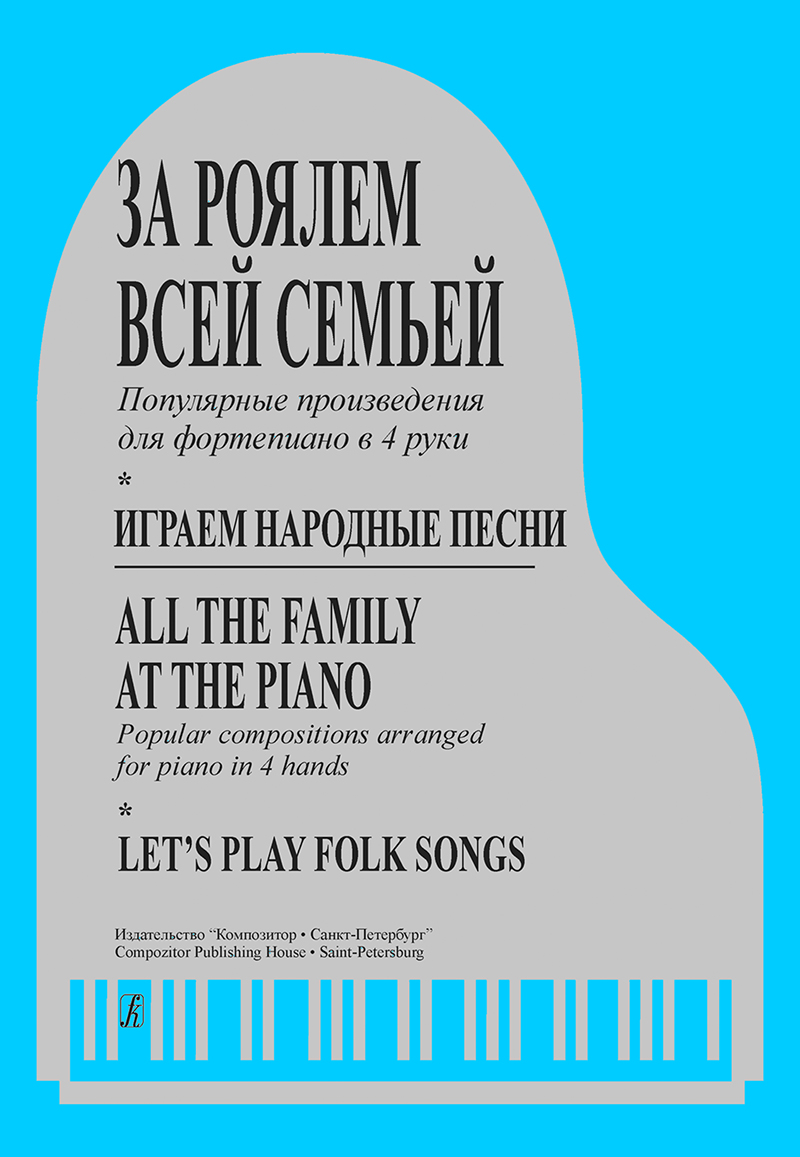 930de2e4_7fb3_11ee_80d7_00155d073801_4f59beba_89ca_11ee_80d7_00155d073801_1