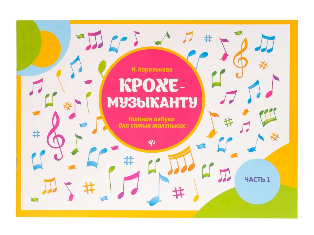 1bbe87ee_e0b2_11ec_80d1_00155d073801_ebbbbe54_ec77_11ec_80d4_00155d073801_1