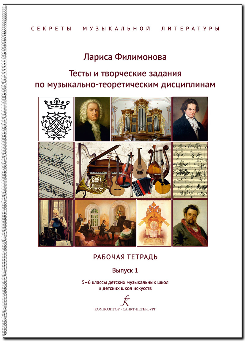 adcf710d_50a4_11ee_80d6_00155d073801_3f03515e_5dd4_11ee_80d7_00155d073801_1