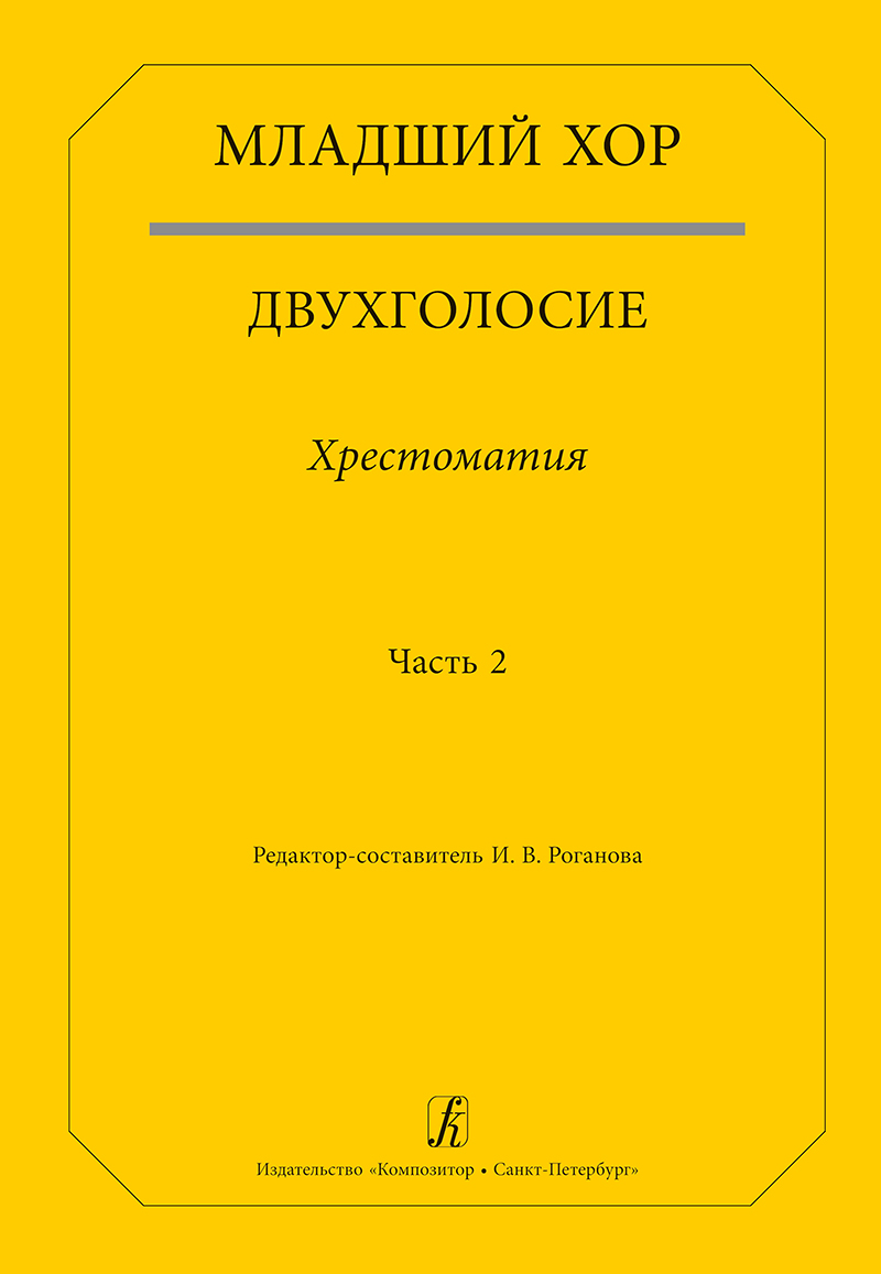 5a6a7889_3500_11ed_80d5_00155d073801_9010a314_7232_11ed_80d6_00155d073801_1