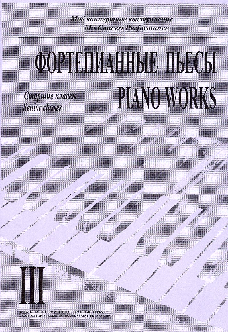 2cfcf491_7fb0_11ee_80d7_00155d073801_4f59bea5_89ca_11ee_80d7_00155d073801_1