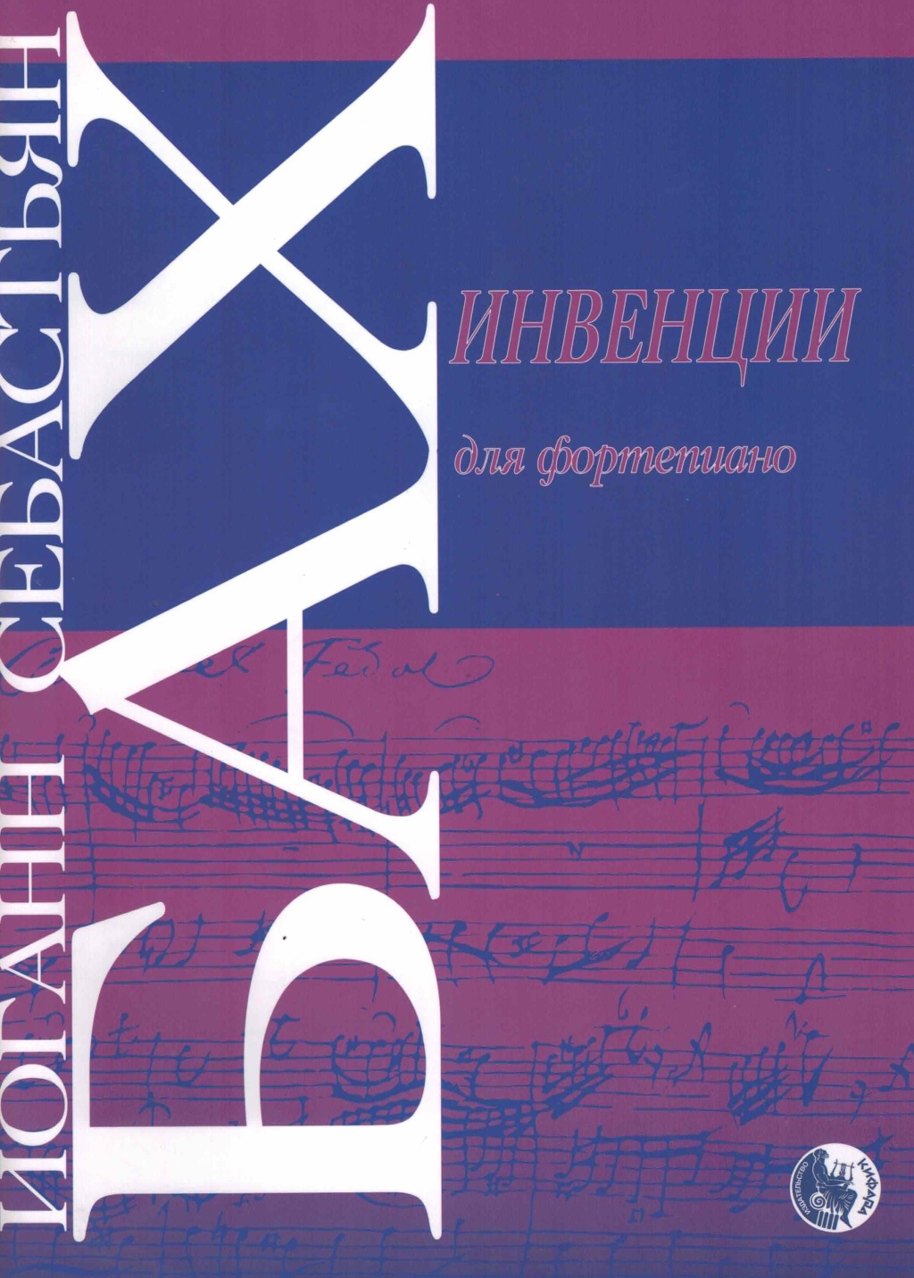 19f8c4d8_a9d9_11ec_8293_001e67103b79_662dffb0_aff8_11ec_8293_001e67103b79_1