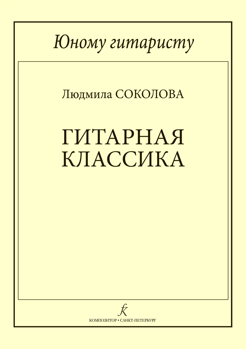 5a6a789f_3500_11ed_80d5_00155d073801_9010a329_7232_11ed_80d6_00155d073801_1