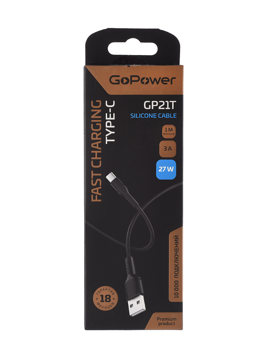 9f3495f3_95c1_11ef_80e4_00155d073801_538f0c75_98f2_11ef_80e5_00155d073801_4 1