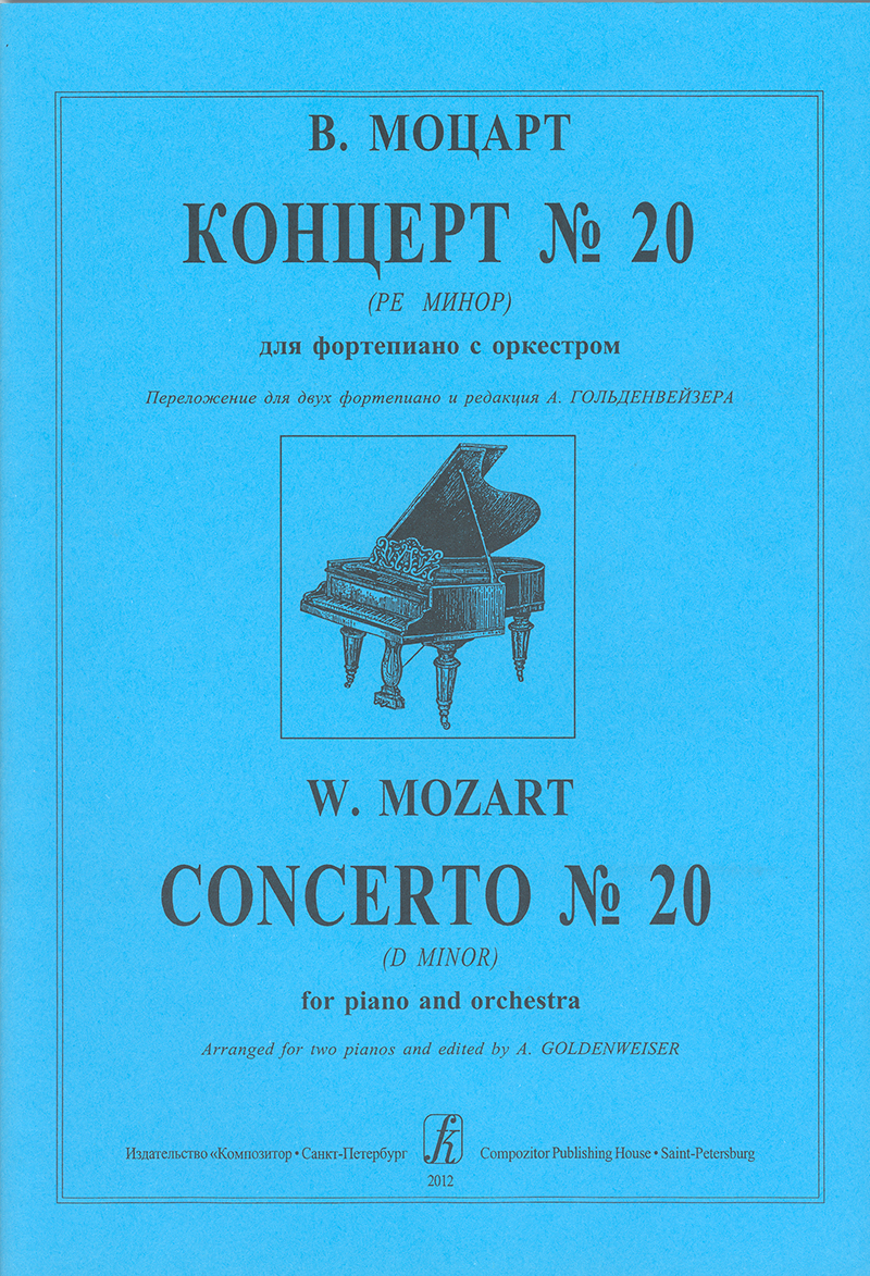 da536e00_7fb5_11ee_80d7_00155d073801_4f59bedb_89ca_11ee_80d7_00155d073801_1