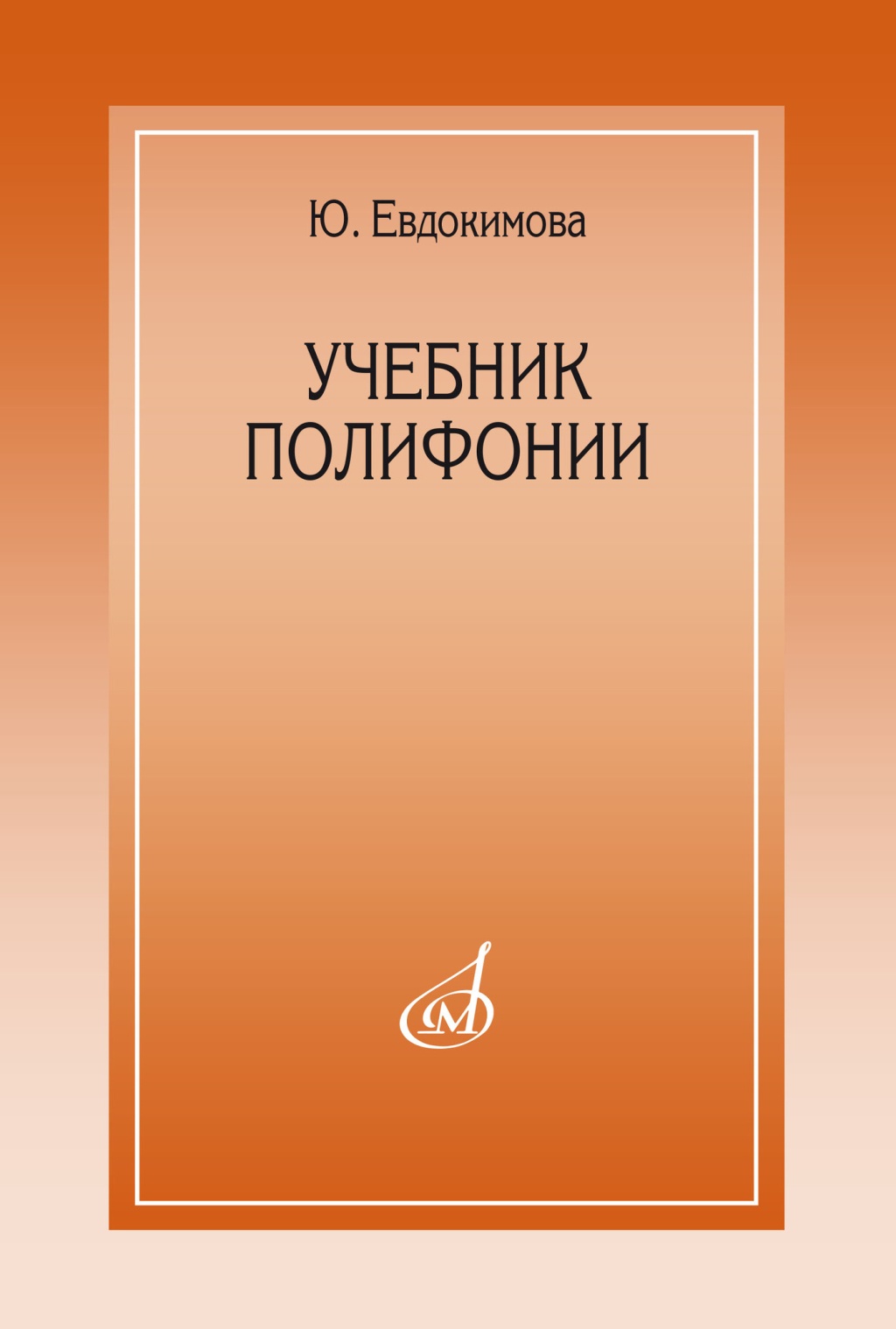 88646944_a7a9_11ed_80d6_00155d073801_e44f9bac_c269_11ed_80d6_00155d073801_1