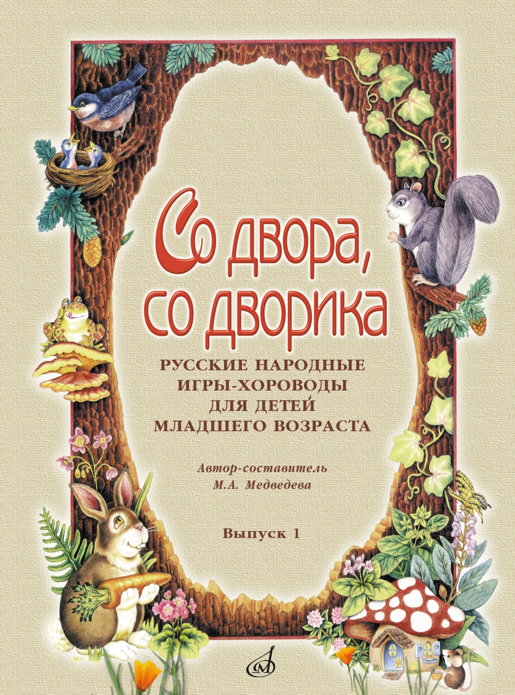 22a36235_daaf_11ed_80d6_00155d073801_76a3ced8_f93f_11ed_80d6_00155d073801_1