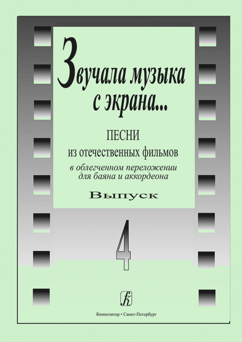 1f8d8b6c_e01c_11ed_80d6_00155d073801_f835028b_0f3c_11ee_80d6_00155d073801_1