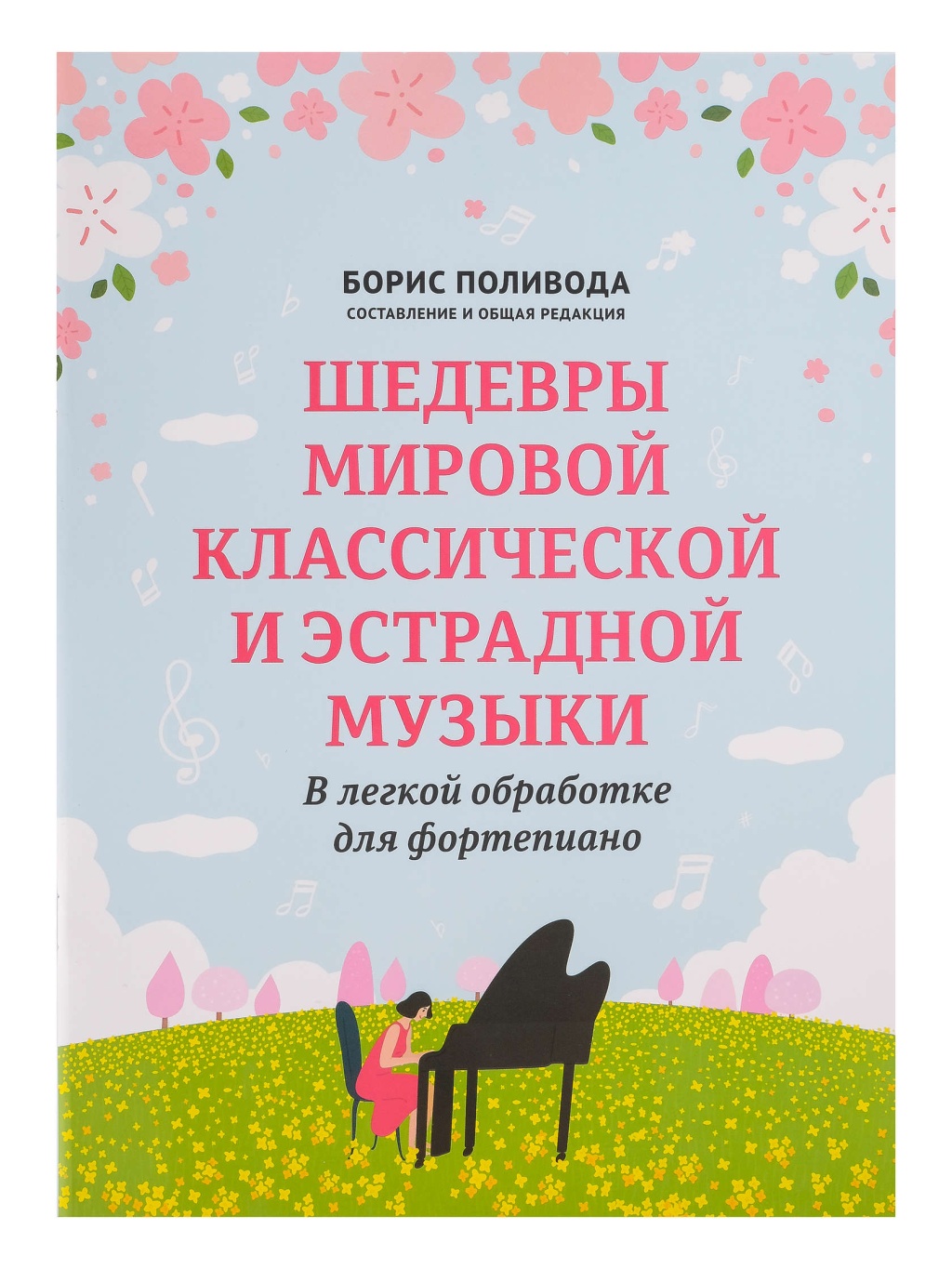 785a94d2_e0cc_11ec_80d1_00155d073801_b2966568_ec80_11ec_80d4_00155d073801_1