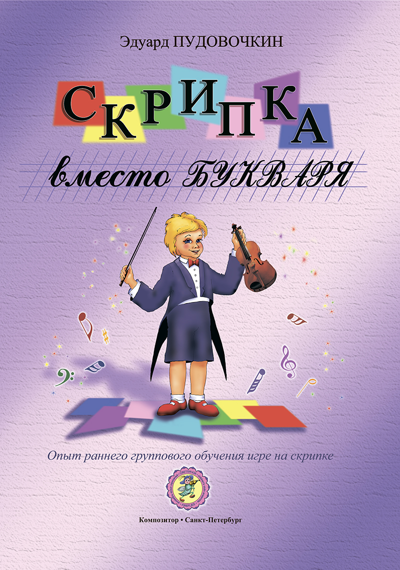 4c01d026_e01f_11ed_80d6_00155d073801_f835029c_0f3c_11ee_80d6_00155d073801_1