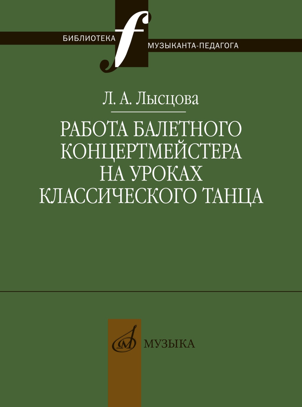 a5835577_0f48_11ee_80d6_00155d073801_02bcac71_1b0a_11ee_80d6_00155d073801_1