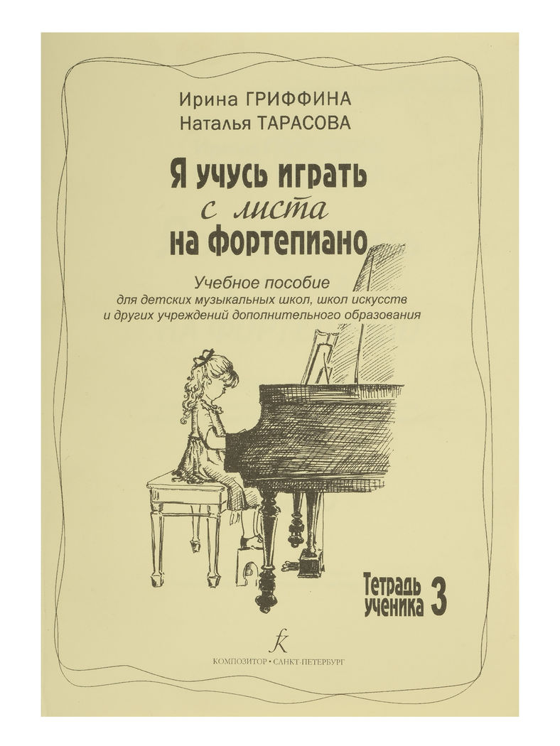 066b9df2_9a19_11e4_8927_001e67103b78_820c8ac1_148a_11ed_80d4_00155d073801_1