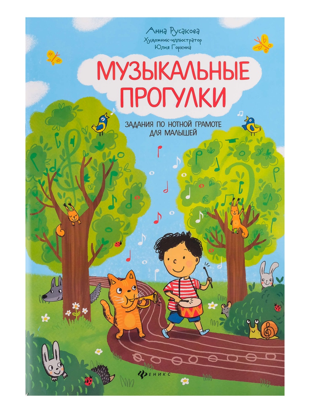 ee41ca09_e0c5_11ec_80d1_00155d073801_ebbbbe6a_ec77_11ec_80d4_00155d073801_1