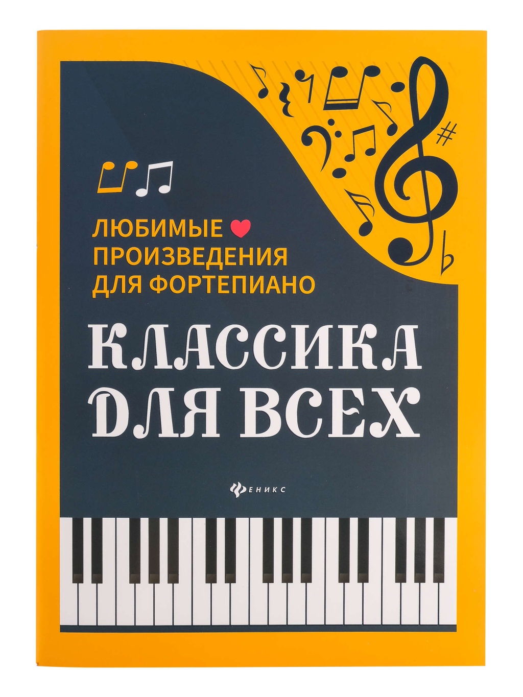 1bbe87e4_e0b2_11ec_80d1_00155d073801_ebbbbe4f_ec77_11ec_80d4_00155d073801_1