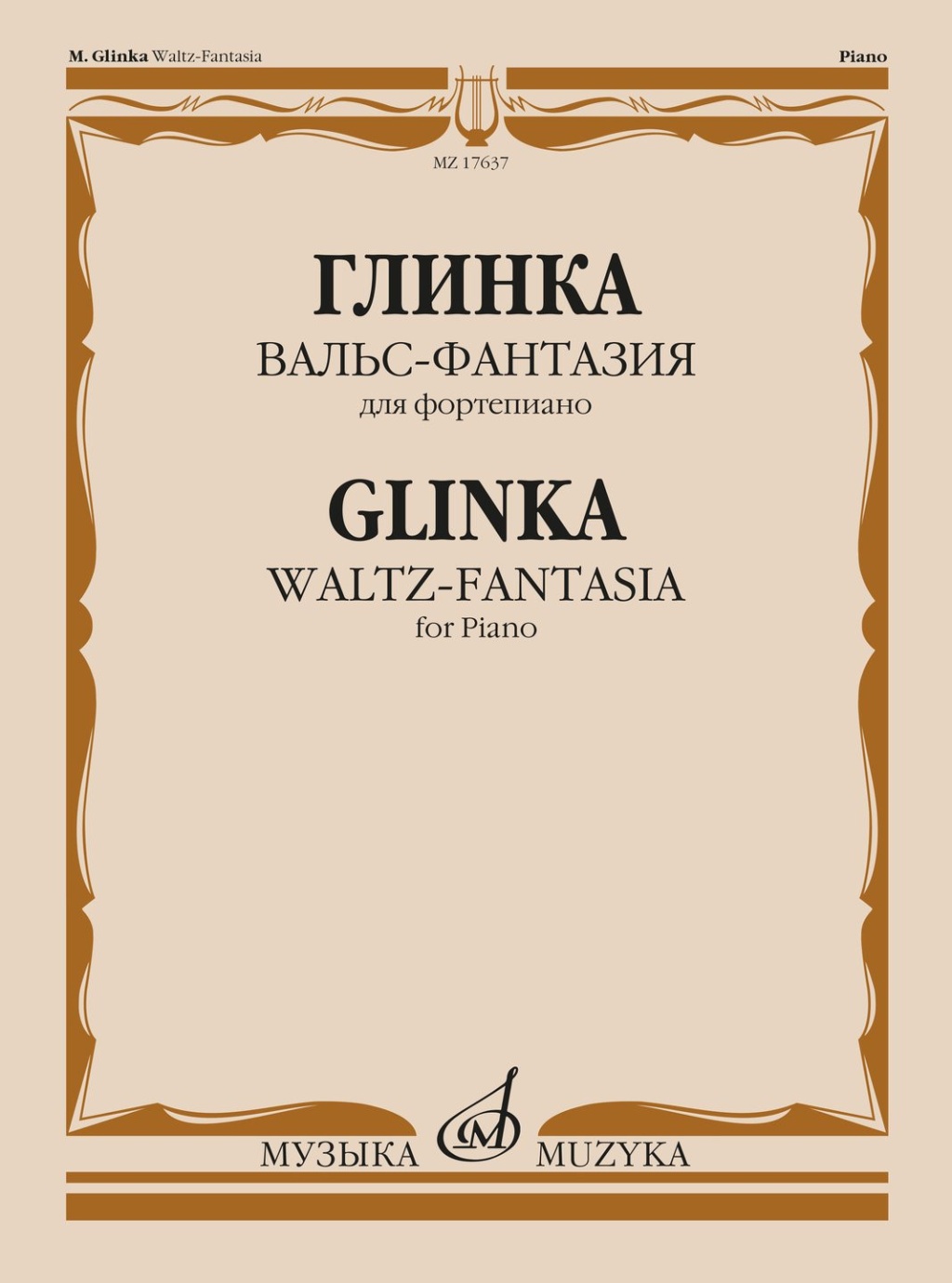 5a8302e4_ab71_11ec_8293_001e67103b79_a9c080d6_b95c_11ec_8293_001e67103b79_1