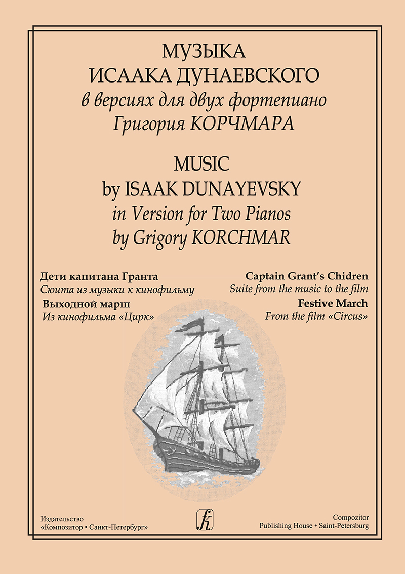 930de302_7fb3_11ee_80d7_00155d073801_4f59bec9_89ca_11ee_80d7_00155d073801_1