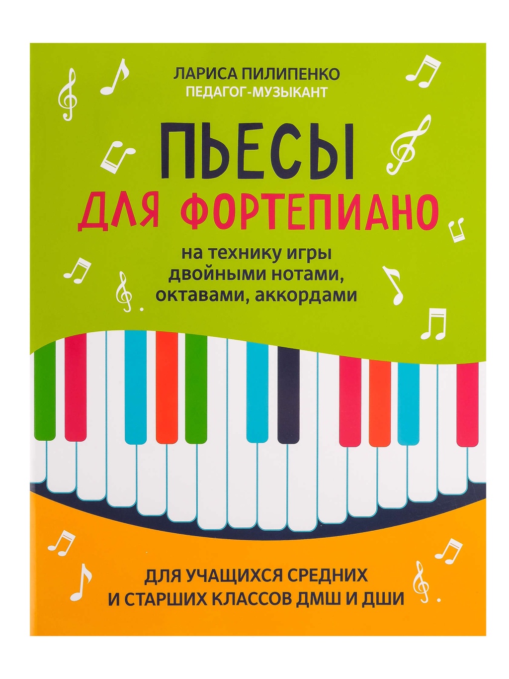 785a94a2_e0cc_11ec_80d1_00155d073801_b2966550_ec80_11ec_80d4_00155d073801_1