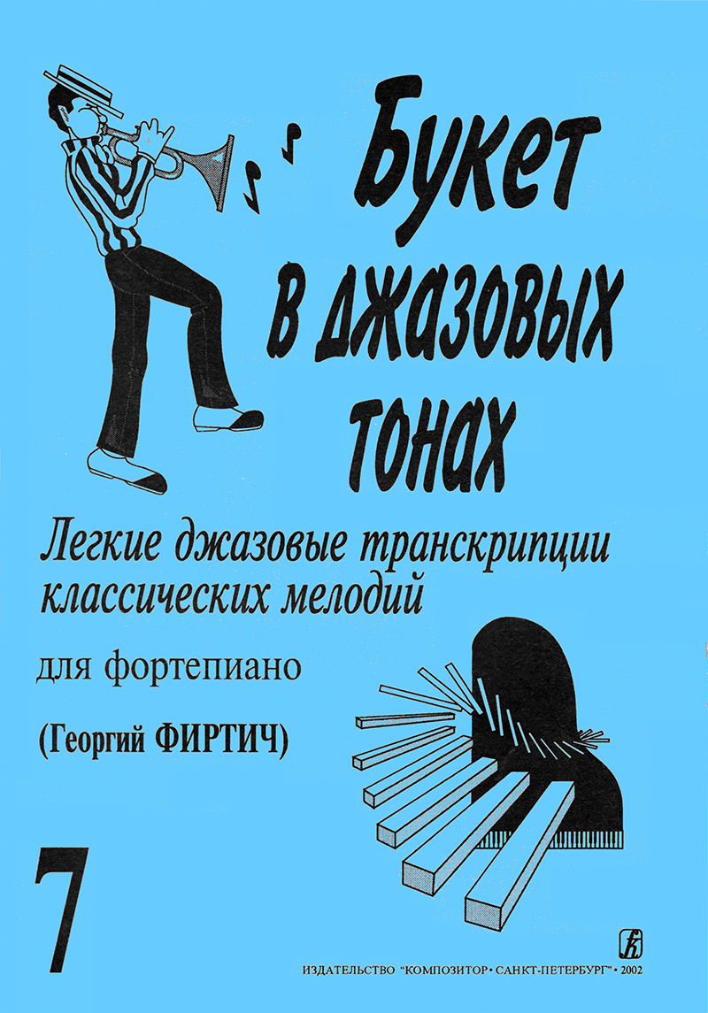 8b4f5e64_e019_11ed_80d6_00155d073801_1b9a6e1f_0f34_11ee_80d6_00155d073801_1