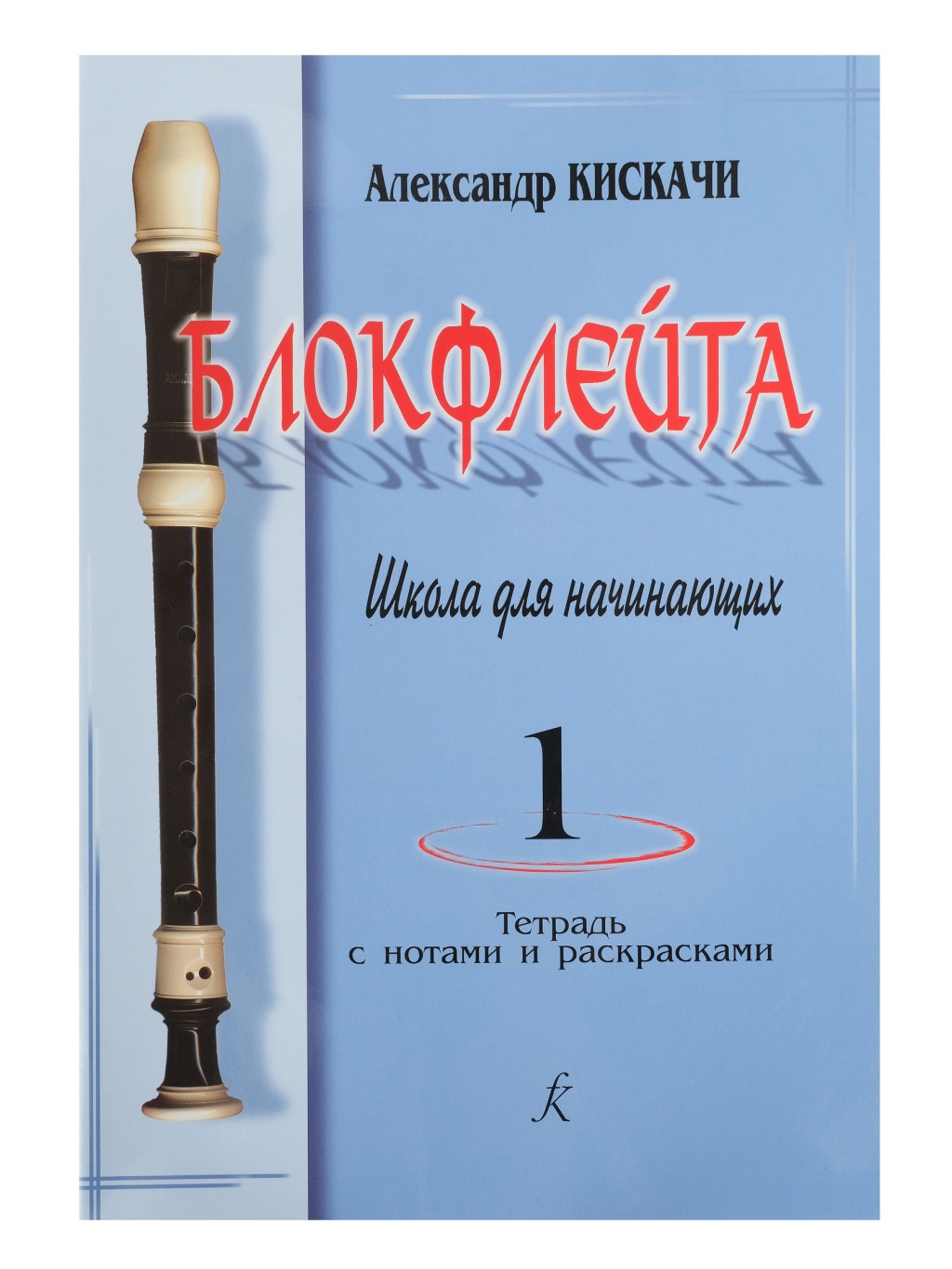 62b68e3d_9ac1_11e2_af2f_001e67103b78_207971ea_7166_11ee_80d7_00155d073801_1