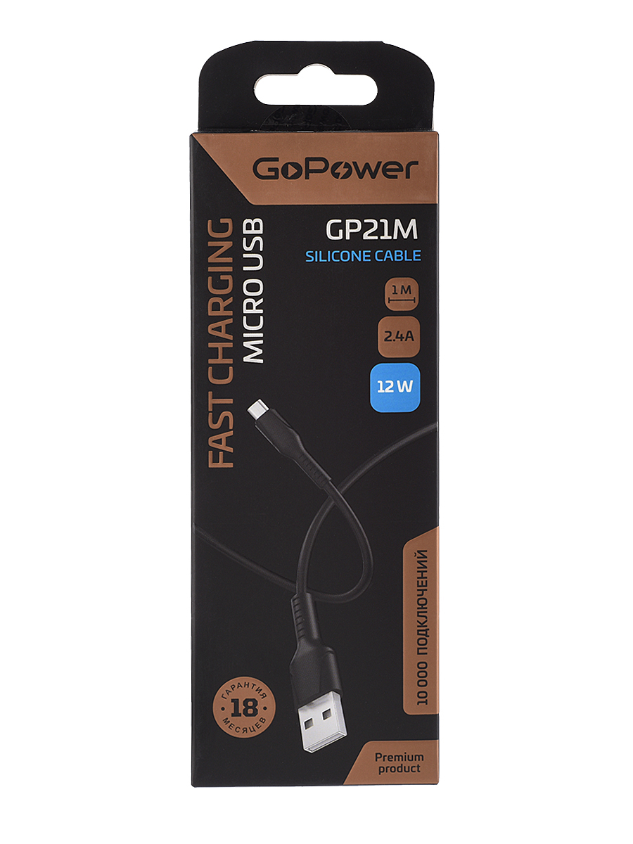 9f3495ef_95c1_11ef_80e4_00155d073801_538f0c73_98f2_11ef_80e5_00155d073801_1 1