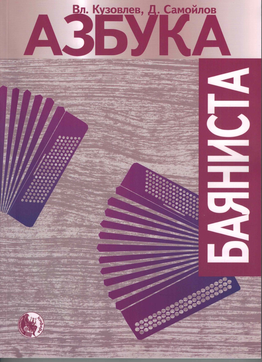 19f8c4a6_a9d9_11ec_8293_001e67103b79_ffc6b8dd_af3a_11ec_8293_001e67103b79_1