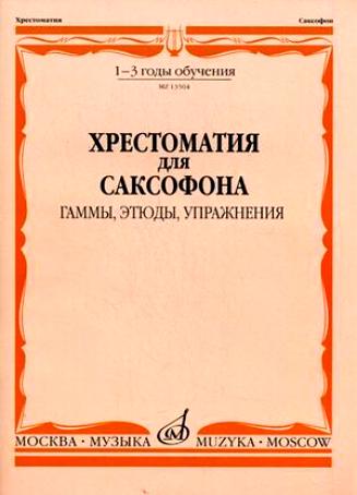 1c2aea48_0ede_11e3_a86d_001e67103b78_7d36202f_115b_11e3_a86d_001e67103b78
