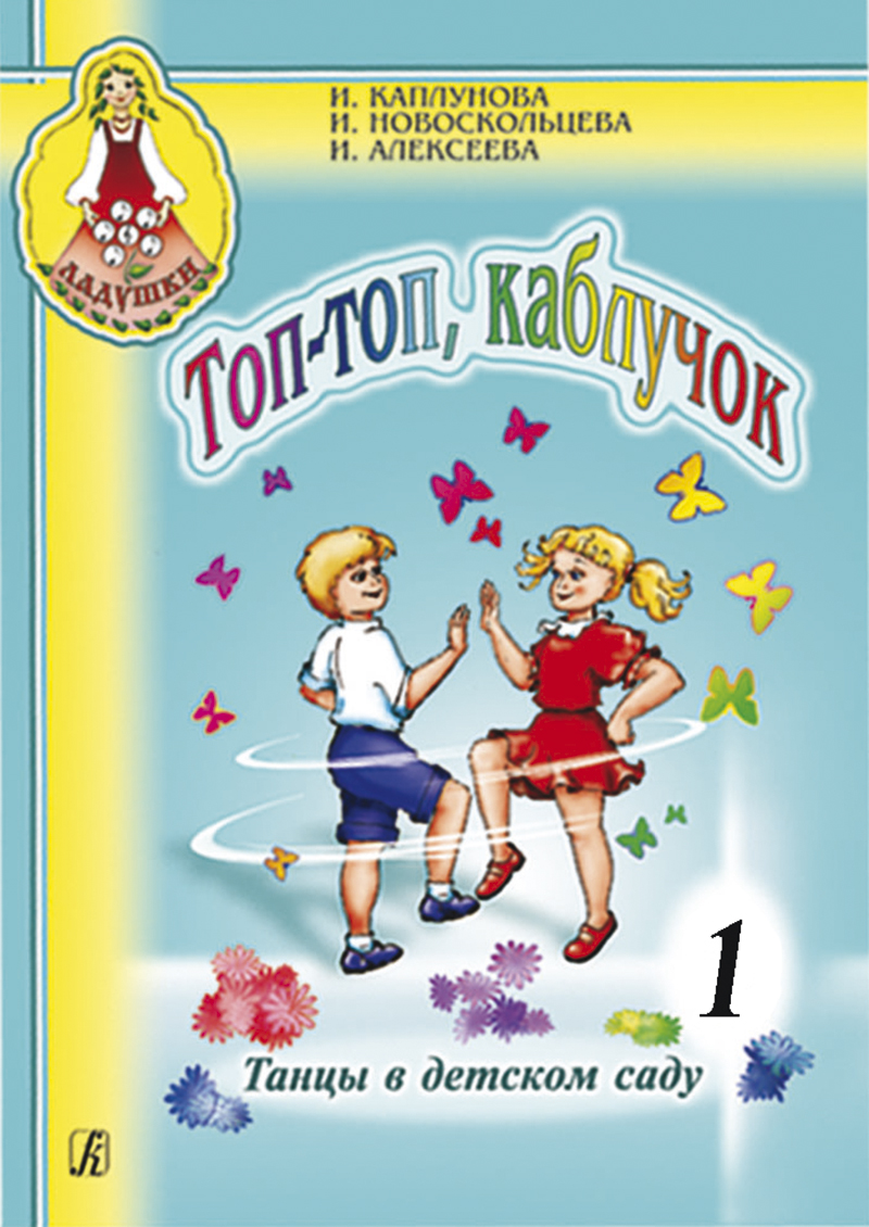 5266a4bb_34e8_11ed_80d5_00155d073801_6e7f6e16_721d_11ed_80d6_00155d073801_1