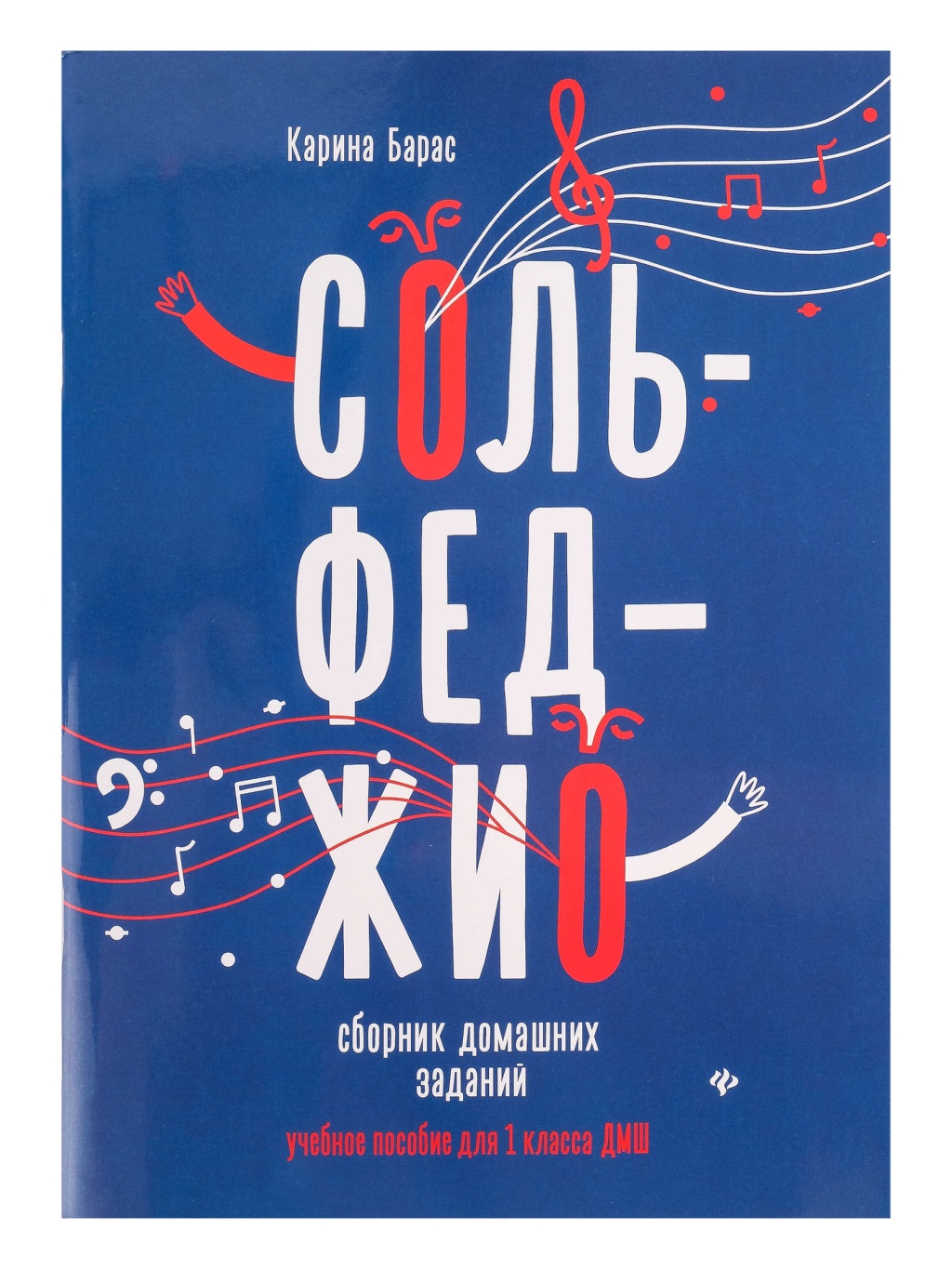 785a94ba_e0cc_11ec_80d1_00155d073801_b296655c_ec80_11ec_80d4_00155d073801_1