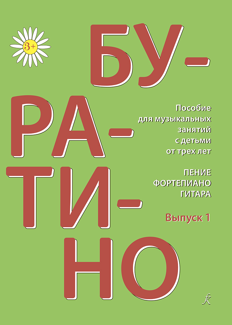 5266a4c3_34e8_11ed_80d5_00155d073801_6e7f6e12_721d_11ed_80d6_00155d073801_1