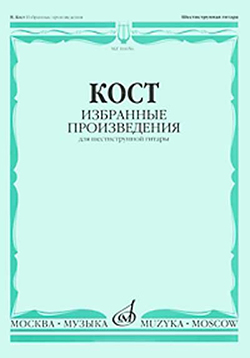 73cc99b5_d7f5_11e2_af1e_001e67103b78_105a9c54_603f_11e5_b095_001e67103b78