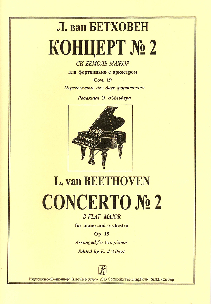 930de316_7fb3_11ee_80d7_00155d073801_4f59bed3_89ca_11ee_80d7_00155d073801_1