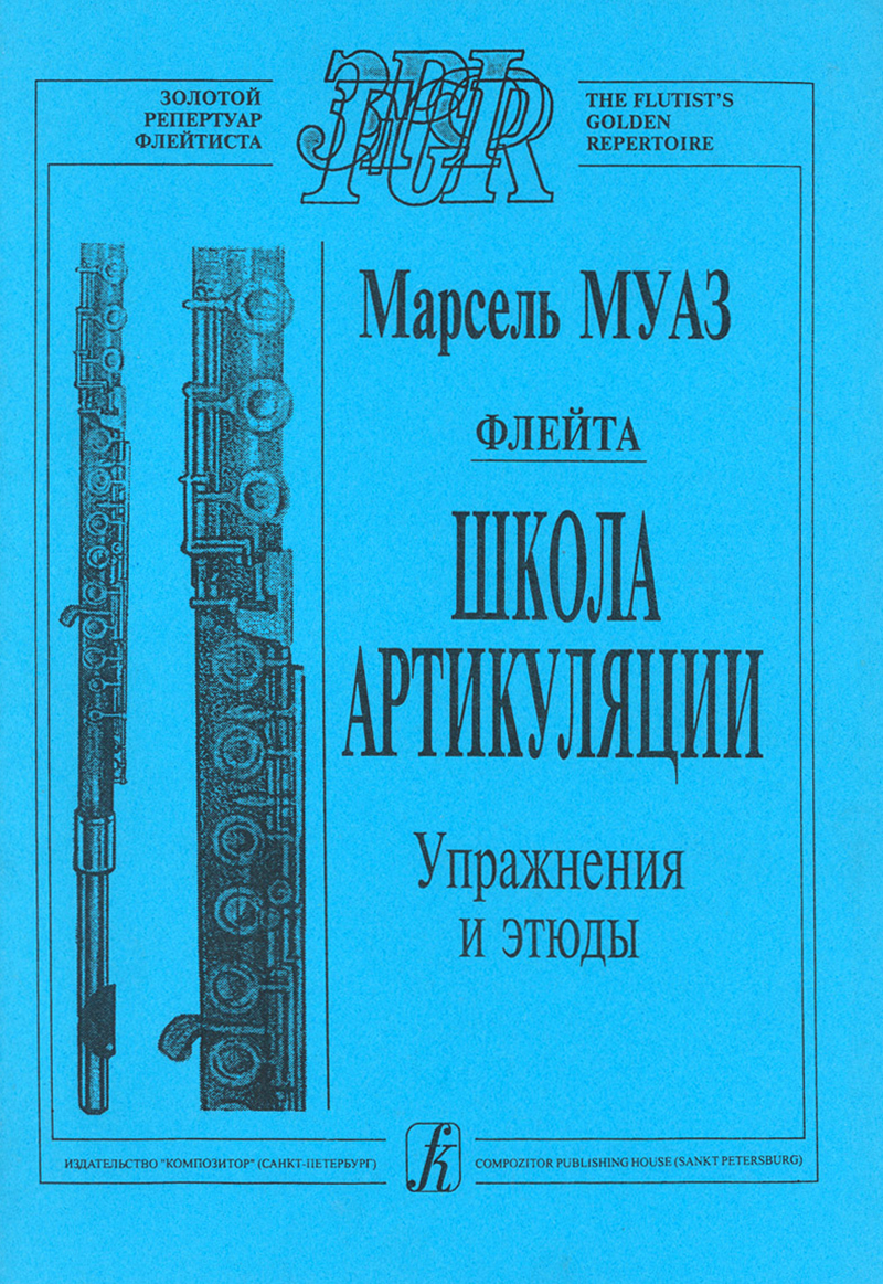 a30244ab_514f_11ee_80d6_00155d073801_3f03516b_5dd4_11ee_80d7_00155d073801_1