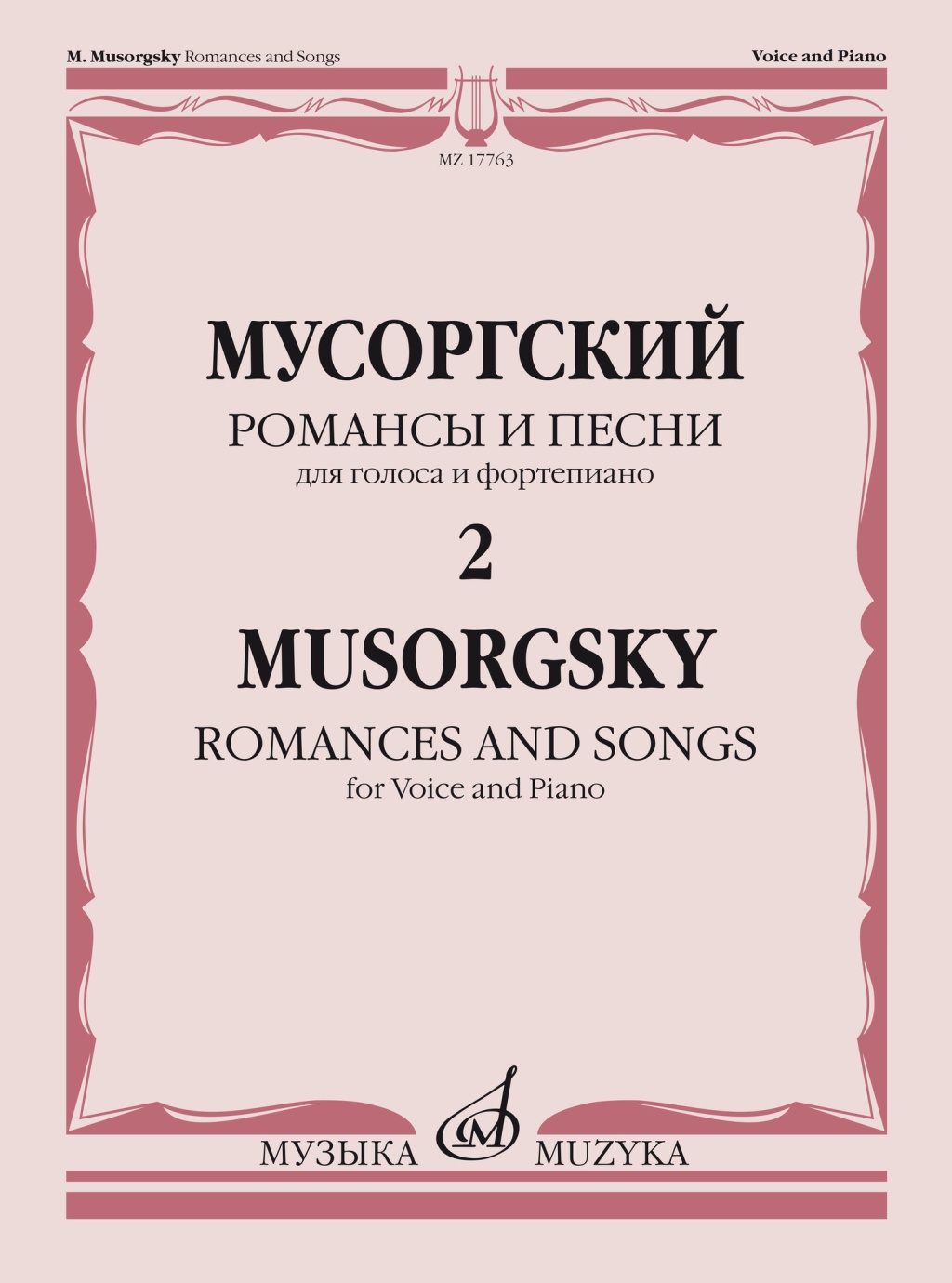 22a3622b_daaf_11ed_80d6_00155d073801_76a3ced3_f93f_11ed_80d6_00155d073801_1