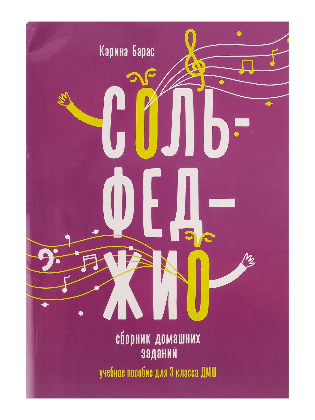 785a94be_e0cc_11ec_80d1_00155d073801_b296655e_ec80_11ec_80d4_00155d073801_1