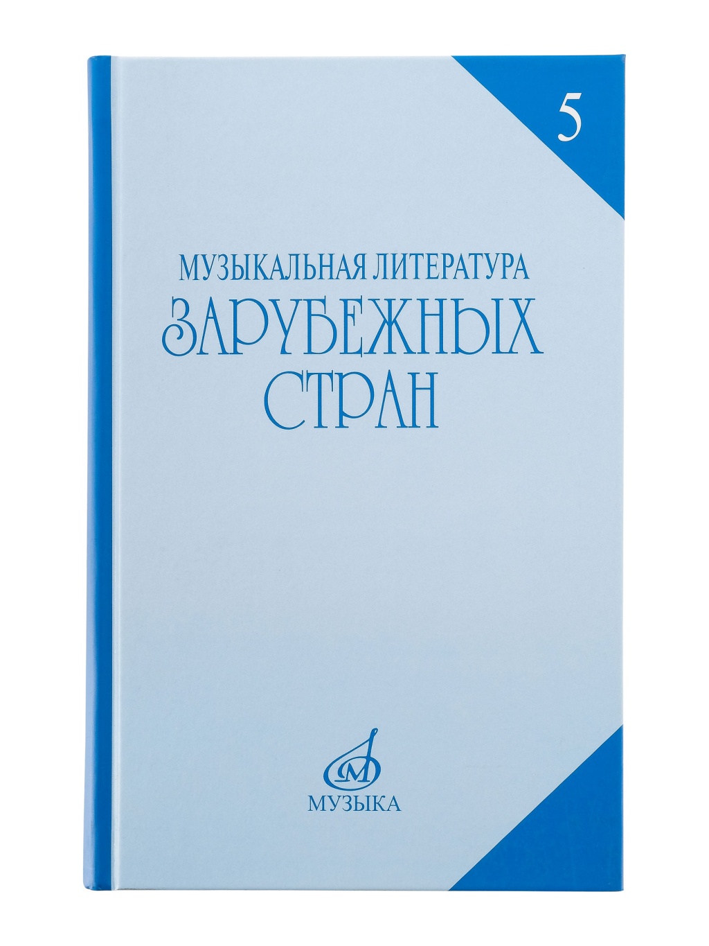 27c2a8a6_0ef5_11e3_a86d_001e67103b78_207971f8_7166_11ee_80d7_00155d073801_1