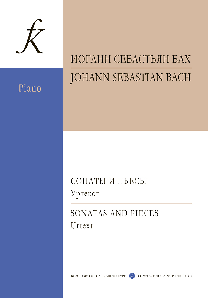 a8069d7d_e014_11ed_80d6_00155d073801_68185884_fba6_11ed_80d6_00155d073801_1