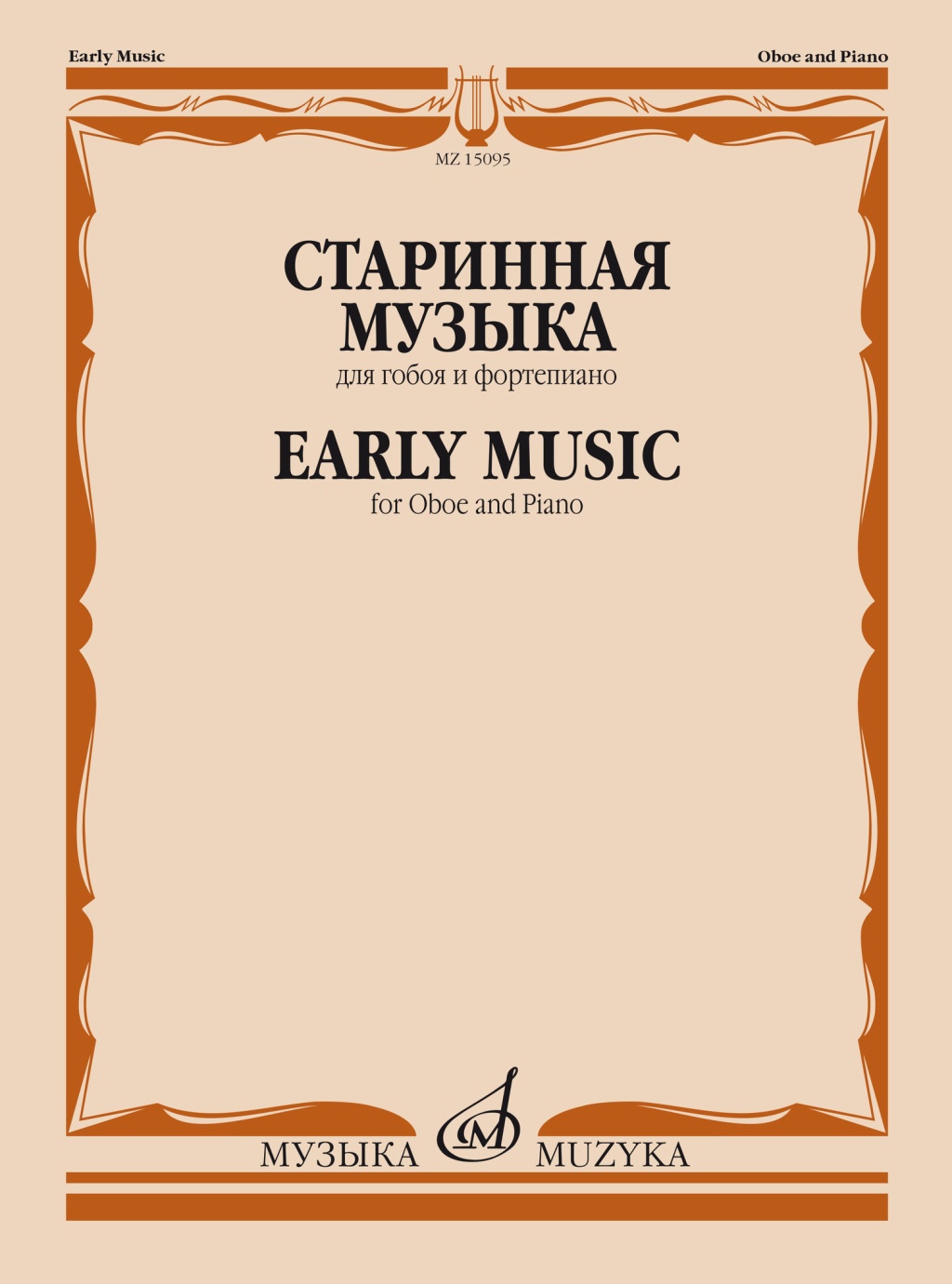 22a3623b_daaf_11ed_80d6_00155d073801_76a3cedb_f93f_11ed_80d6_00155d073801_1