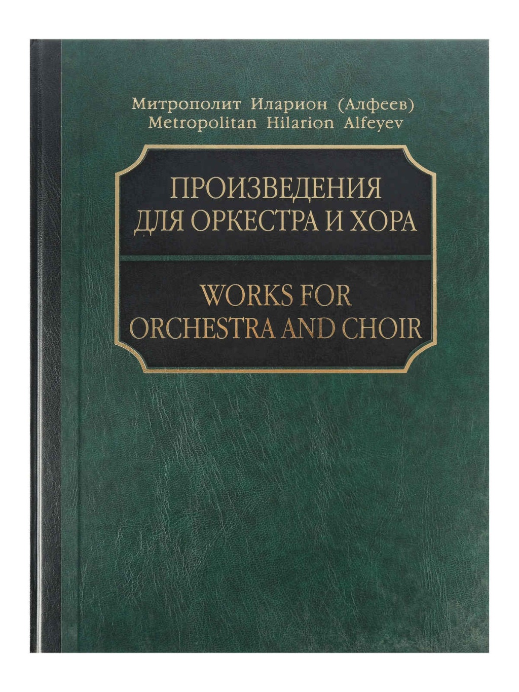 f6f7a643_393f_11e6_ad72_001e67103b78_20797200_7166_11ee_80d7_00155d073801_1